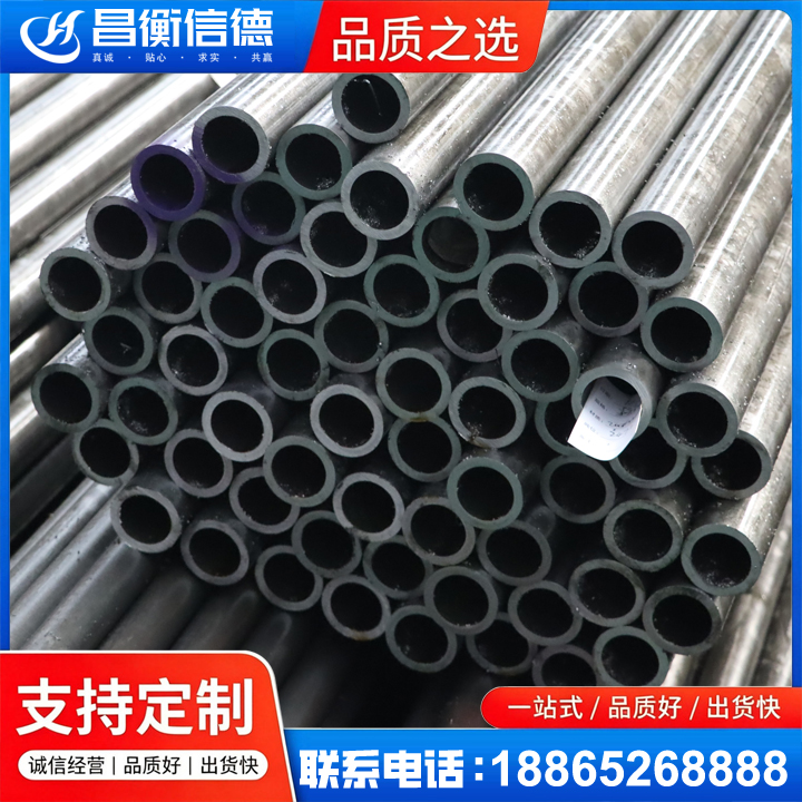 内黄20cr精密钢管